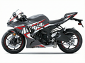 Kawasaki Ninja ZX-6R Graphics Kit