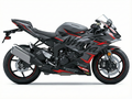 Kawasaki Ninja ZX-6R Graphics Kit