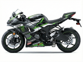 Kawasaki Ninja ZX-6R Graphics Kit